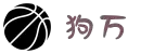 狗万·(中国区)有限公司官网